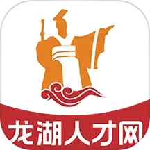 龙湖人才网2024官方新版图标