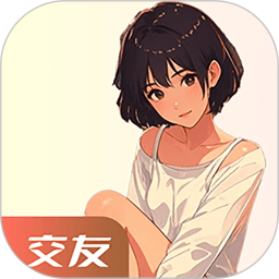 女聊视频交友2025官方新版图标