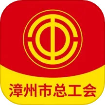惠工汇2025官方新版图标