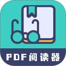 珠穆朗玛PDF阅读器2025官方新版图标