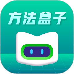 应用icon-新东方方法盒子2024官方新版