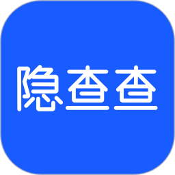 应用icon-隐查查2024官方新版