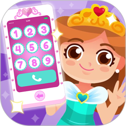 应用icon-我的公主手机2024官方新版