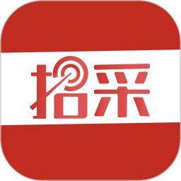 经营帮招采2026官方新版图标