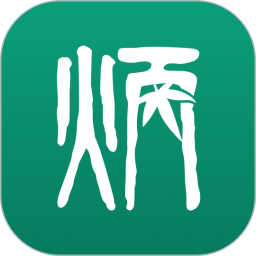 炳炳其章2025官方新版图标