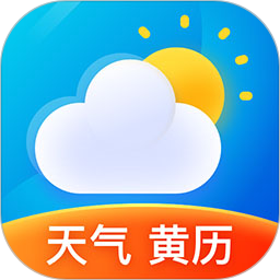 应用icon-鸿运天气预报2024官方新版