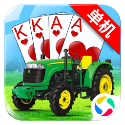 拖拉机升级2026官方新版图标