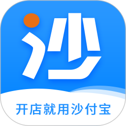 沙付宝2026官方新版图标