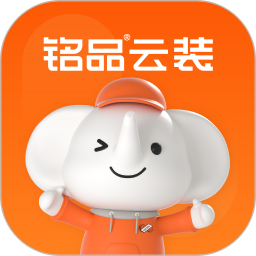 铭品云装2026官方新版图标