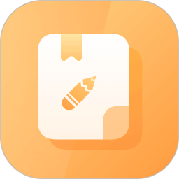 记事2026官方新版图标