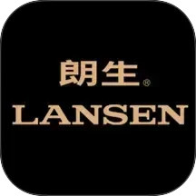 朗生板2025官方新版图标