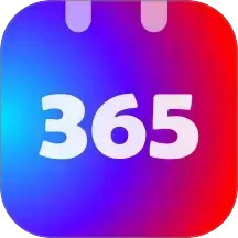 时光纪2026官方新版图标