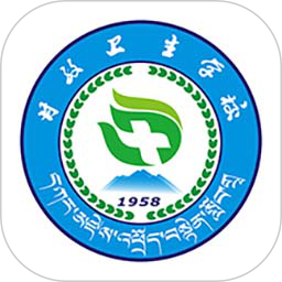 甘孜卫校2025官方新版图标