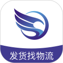 伞送货运平台安卓版