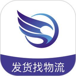 伞送货运平台2025官方新版图标