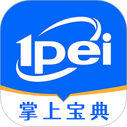 一配云掌上宝典2025官方新版图标