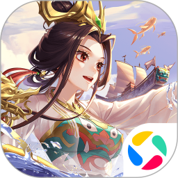 神仙道32025官方新版图标