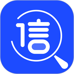 信用助手2025官方新版图标