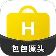 包包源头2025官方新版图标