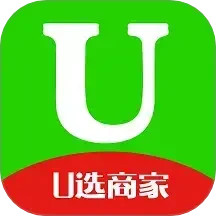 U选易购商家版2025官方新版图标