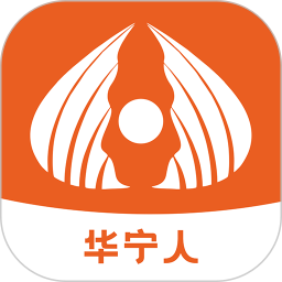 华宁人2025官方新版图标