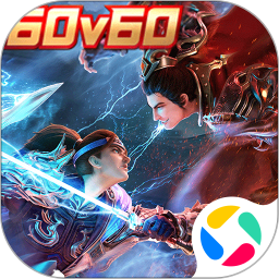极无双2 v1.21.600