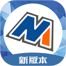 中模云供应链2025官方新版图标