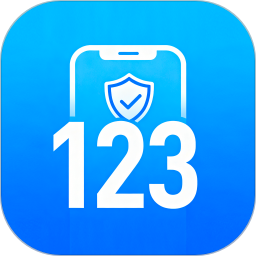 个税社保个人所得税计算2026官方新版图标