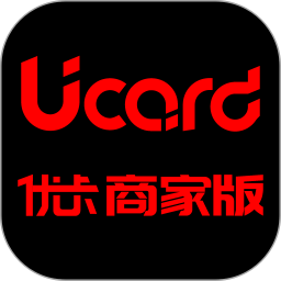 优卡商家版2025官方新版图标