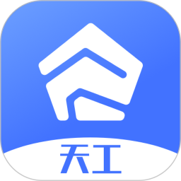 睿住天工2025官方新版图标