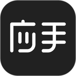 应用icon-应手2024官方新版