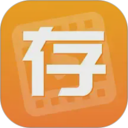 快存图2026官方新版图标