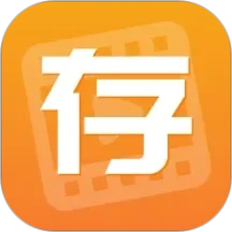 快存图2026官方新版图标