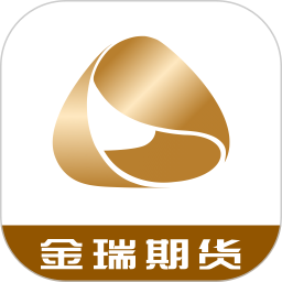 金瑞期货2025官方新版图标