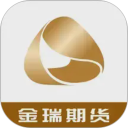 金瑞期货2026官方新版图标
