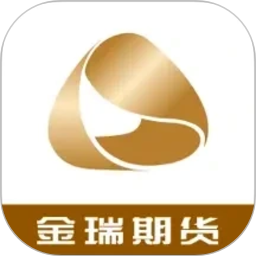 金瑞期货2026官方新版图标