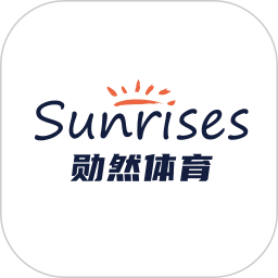 勋然体育2026官方新版图标