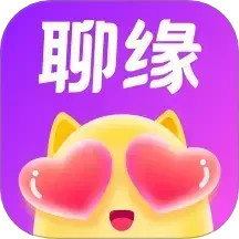 聊缘2025官方新版图标