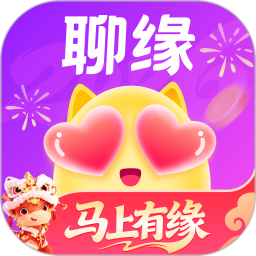 聊缘2026官方新版图标