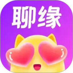 聊缘2026官方新版图标