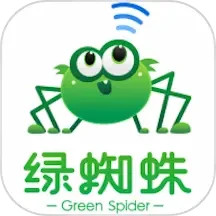 应用icon-绿蜘蛛2024官方新版