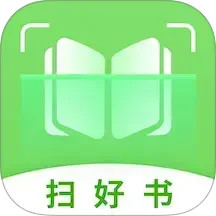 扫好书2026官方新版图标