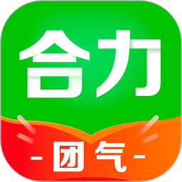 合力团气2025官方新版图标