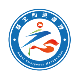 湖北应急2025官方新版图标