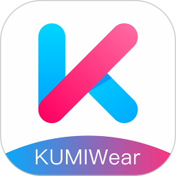 应用icon-KUMIWear2024官方新版