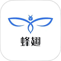 蜂翅2024官方新版图标