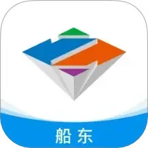 智通三千船东APP2025官方新版图标