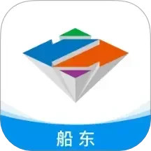 智通三千船东APP2024官方新版图标