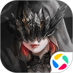 古魂2026官方新版图标