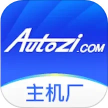 中驰车福主机厂2025官方新版图标